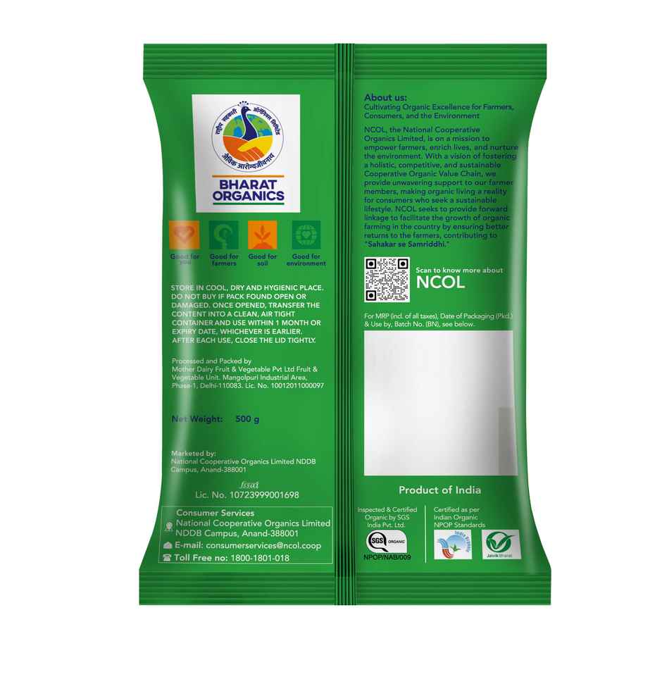 Bharat Organics Jaggery Cube