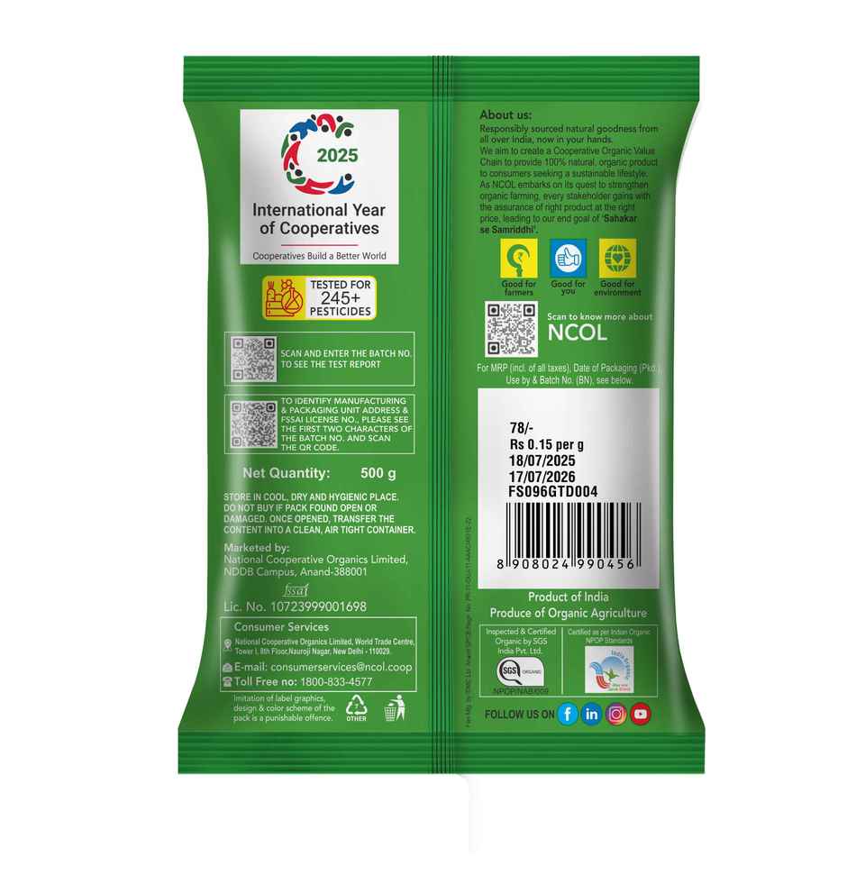 Bharat Organics Unpolished Masoor Sabut