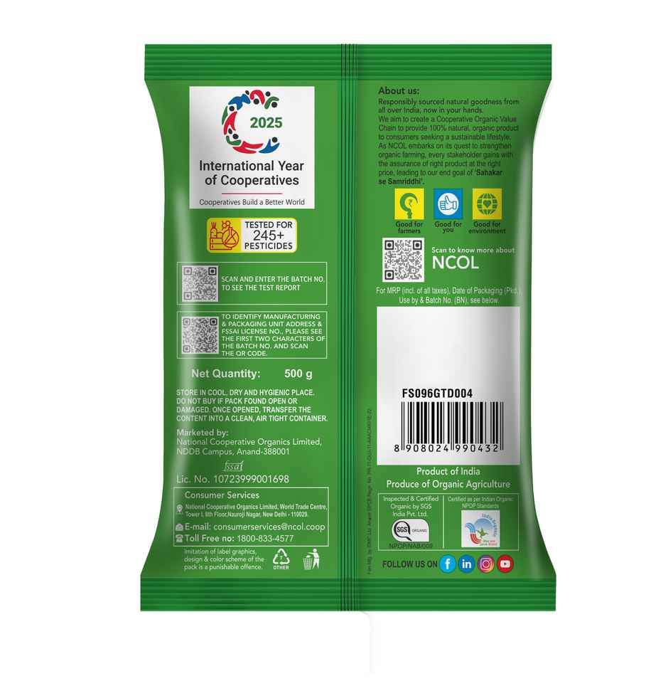 Bharat Organics Unpolished Rajma Chitra