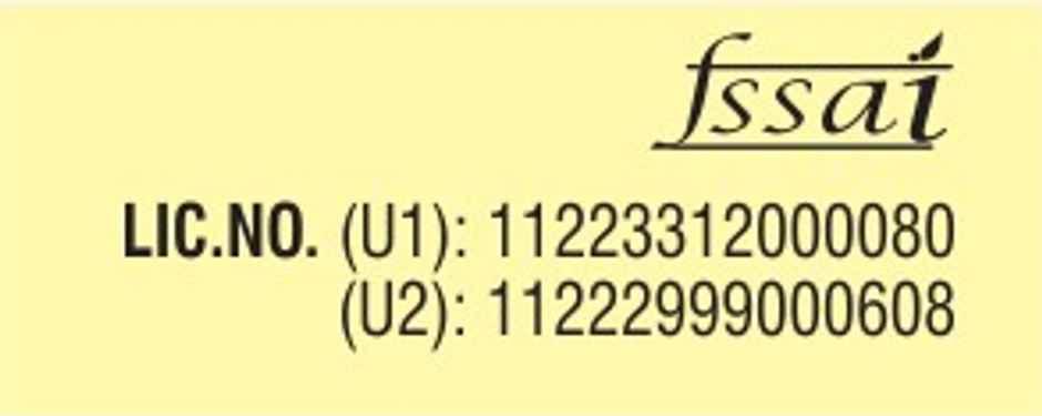 Modern Kitchens Potato Chips Masala