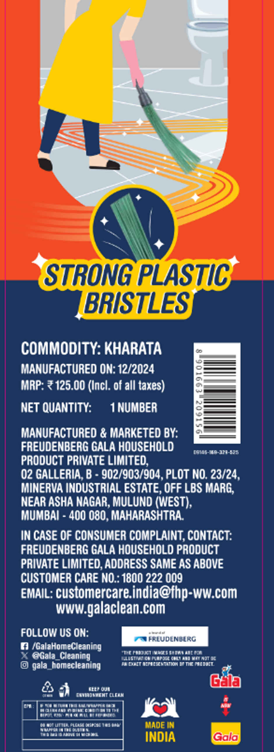 Gala Chandra Kharata Plastic Bathroom Broom, Assorted color