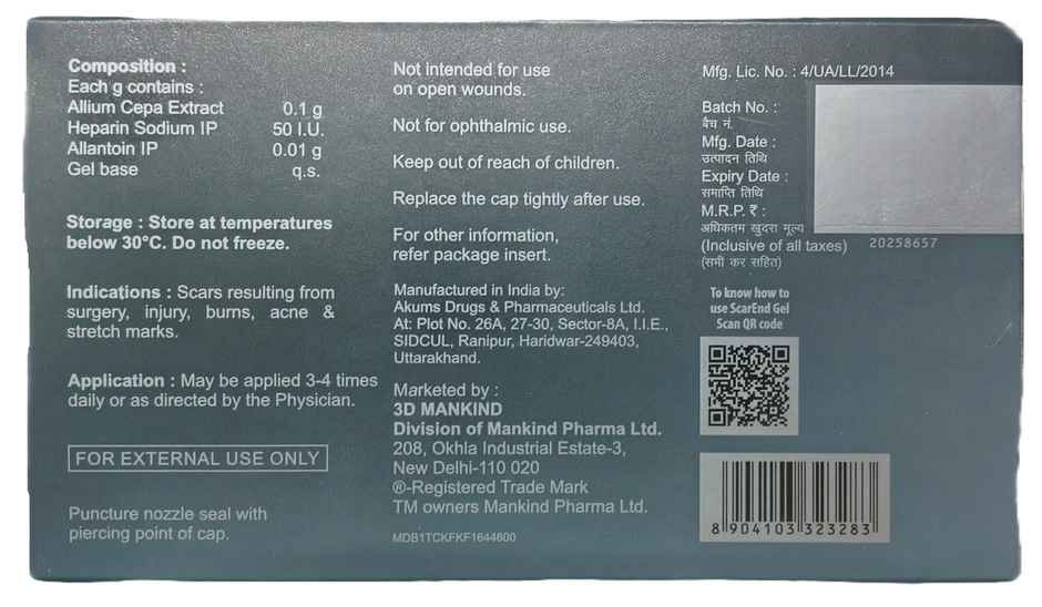 ScarEnd Gel