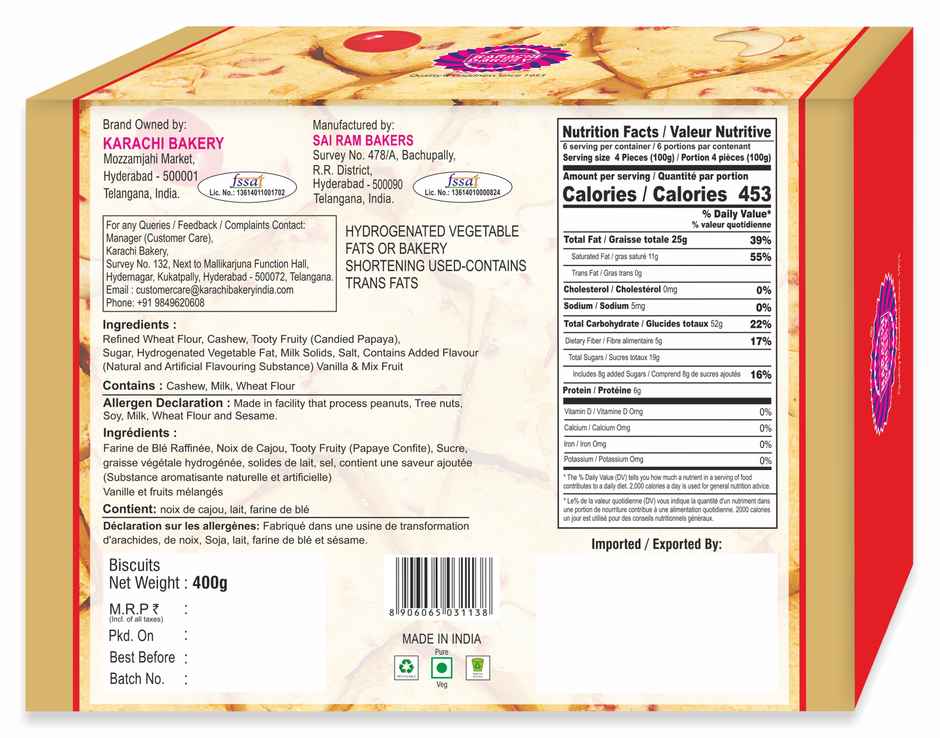 Karachi Bakery Fruit Biscuit