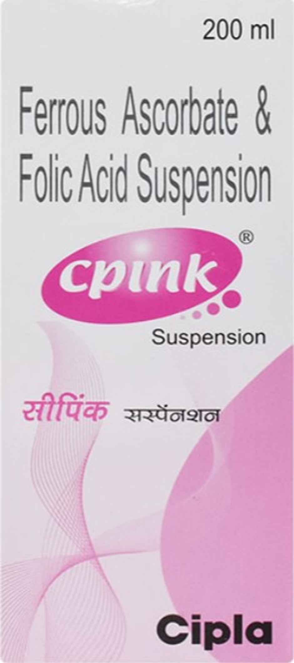 Cpink Suspension