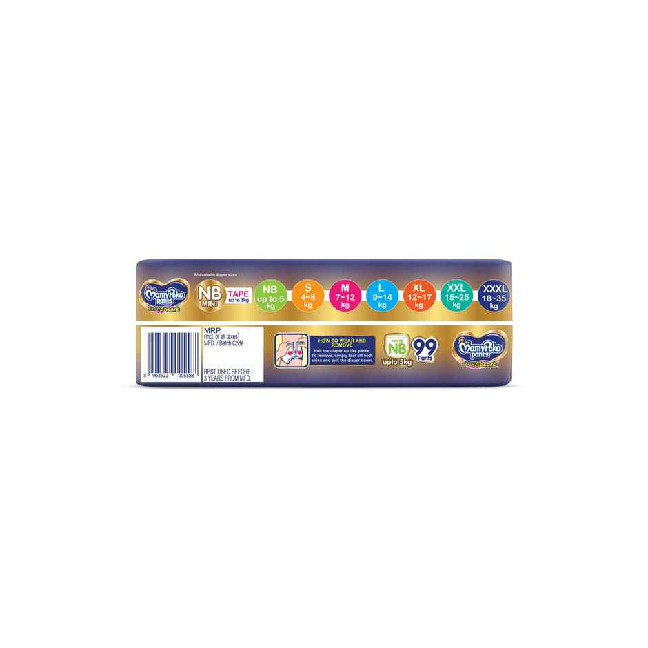 Mamypoko Extra Absorb Pant Style Diaper | NB | 99 pcs
