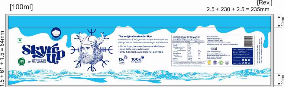 Skyrrup High-Protein Icelandic Yogurt - Original | Fat-Free | No Added Sugar