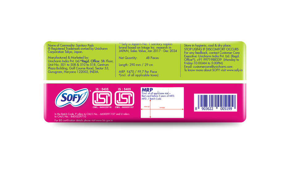 Sofy AntiBacteria XL Sanitary Pads | 6 Layer Deep Absorption | 290mm