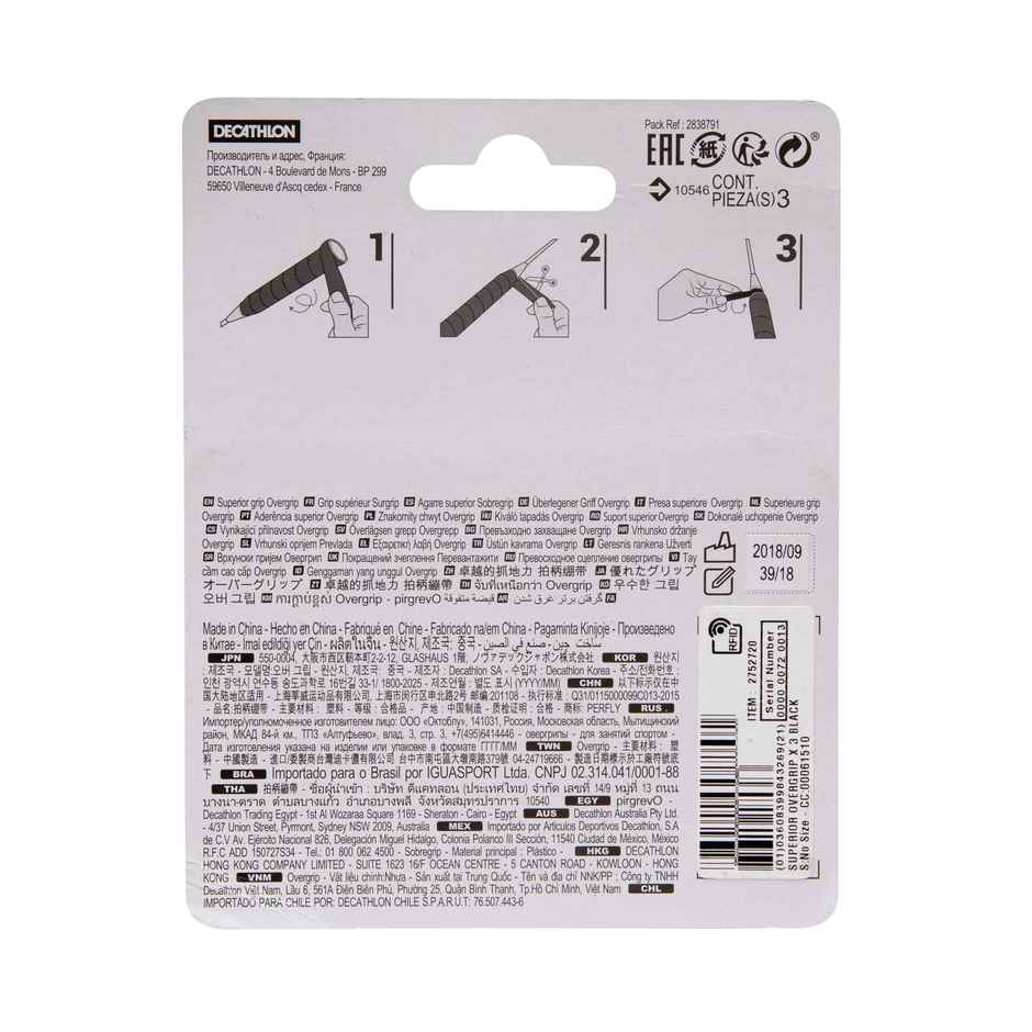 Decathlon Perfly Badminton Superior Overgrip | Black