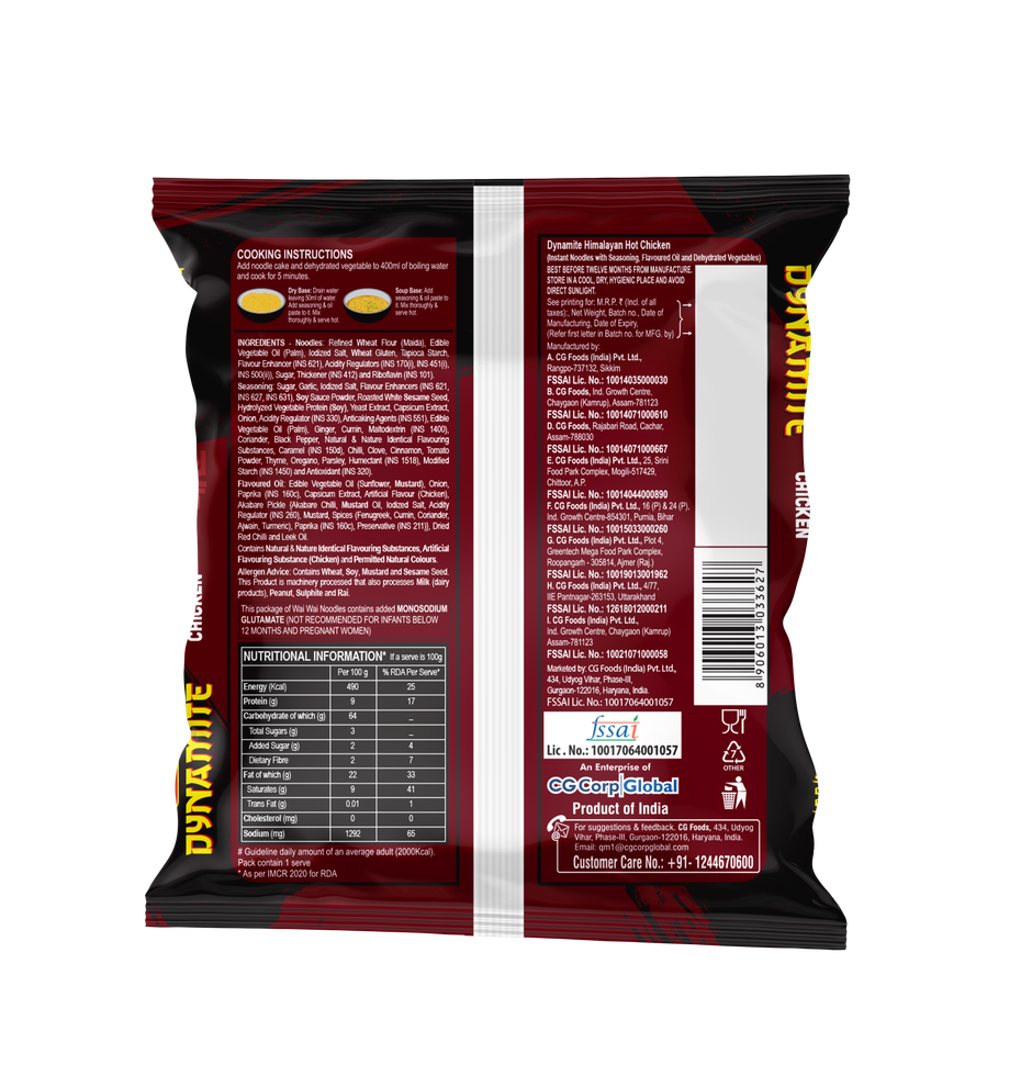 Korean Wai Wai Dynamite Himalayan Hot Chicken Non Veg