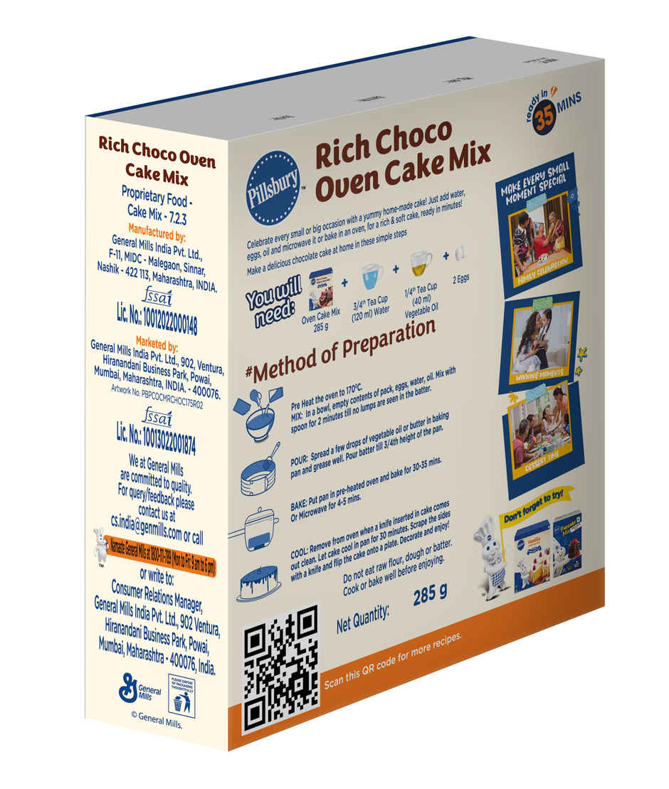 Pillsbury Oven Cake Mix | Rich Chocolate | Combo