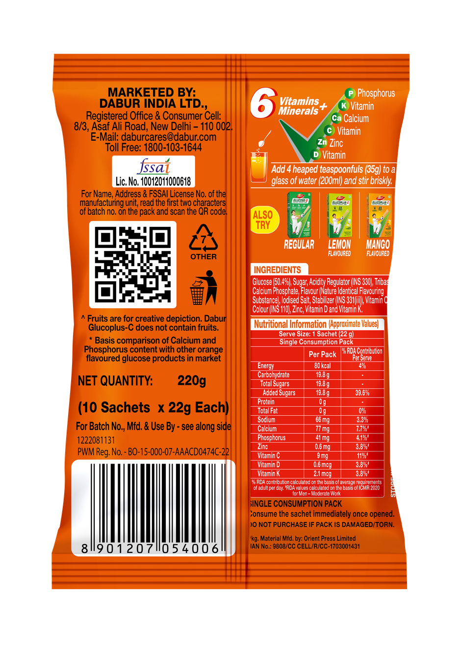 Dabur Glucoplus-C Orange Instant Energy Glucose Powder