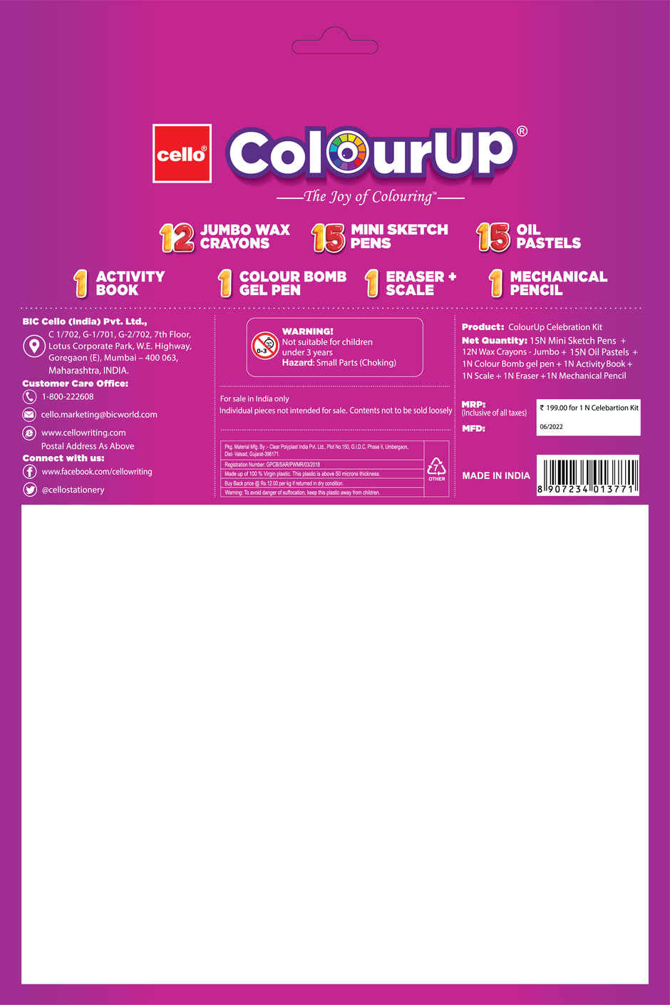 Cello ColourUp Celebration Kit