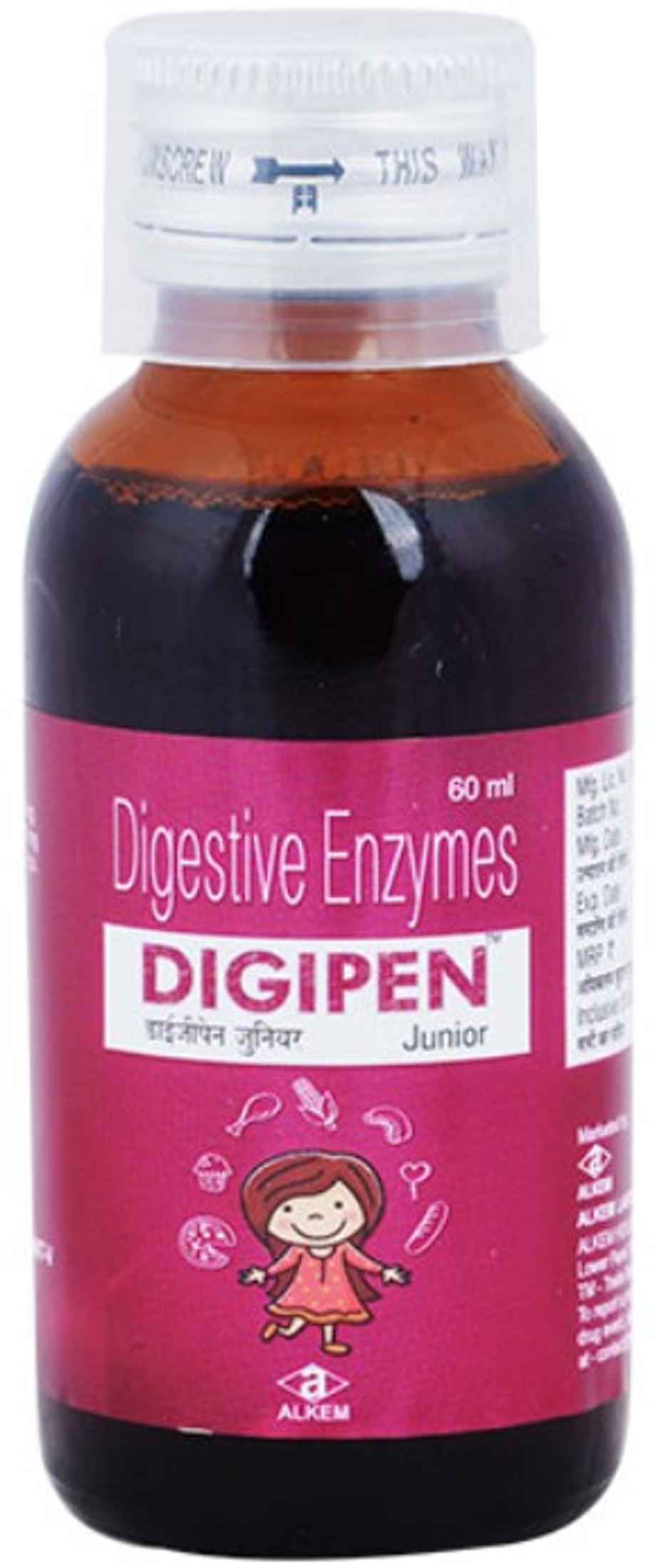 Digipen Junior Syrup