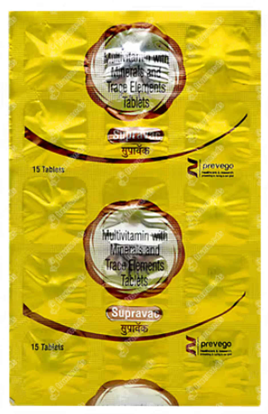 Supravac Tablet