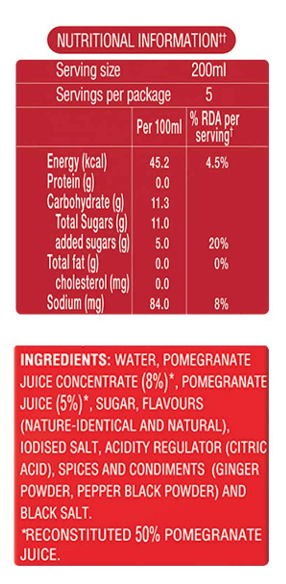 Paper Boat Pomegranate Fruit Juice
