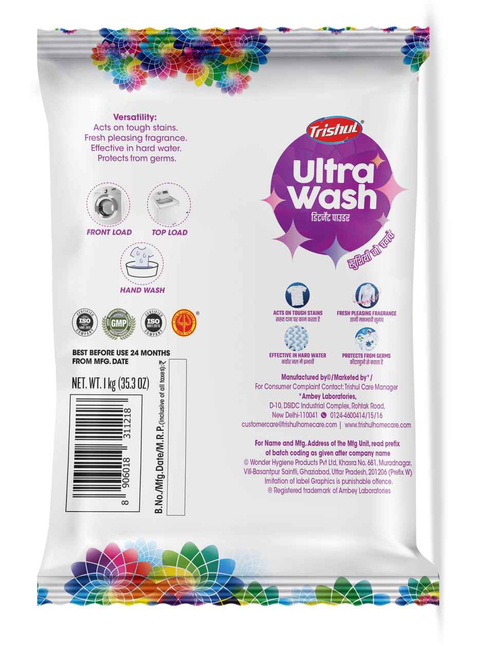 Trishul Ultrawash Detergent Powder
