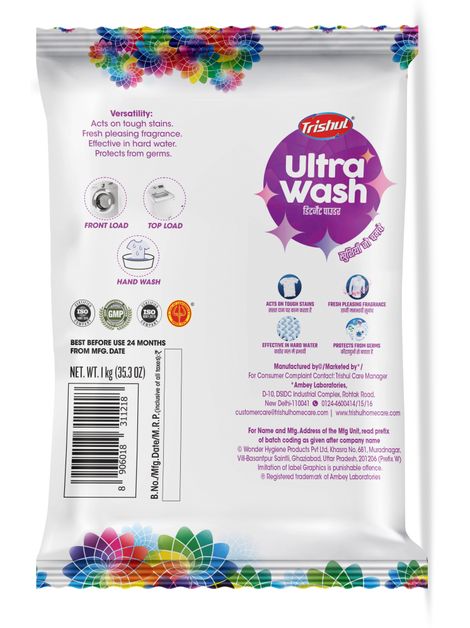 Trishul Ultrawash Detergent Powder