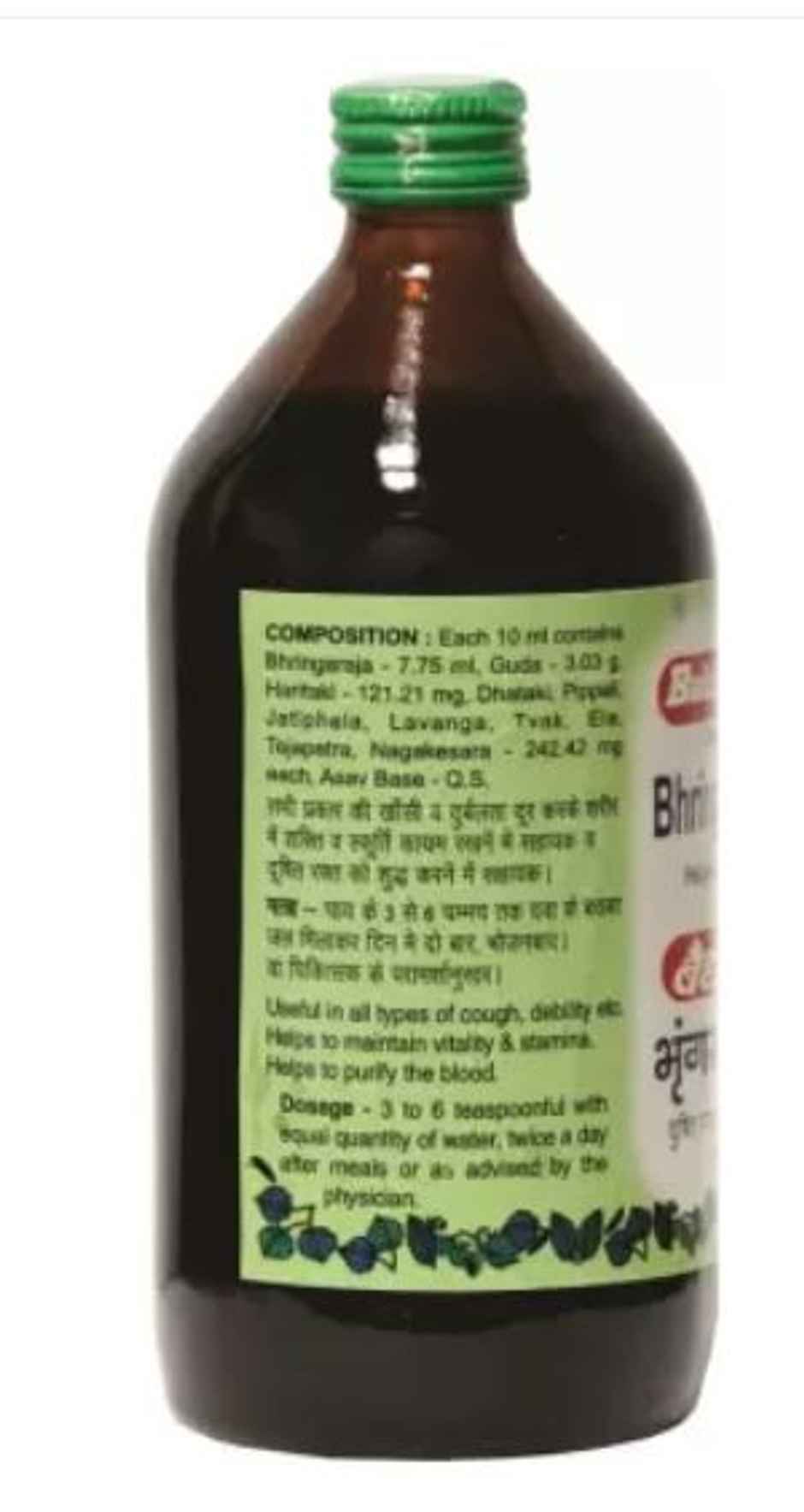Baidyanath Bhringrajasava Liquid