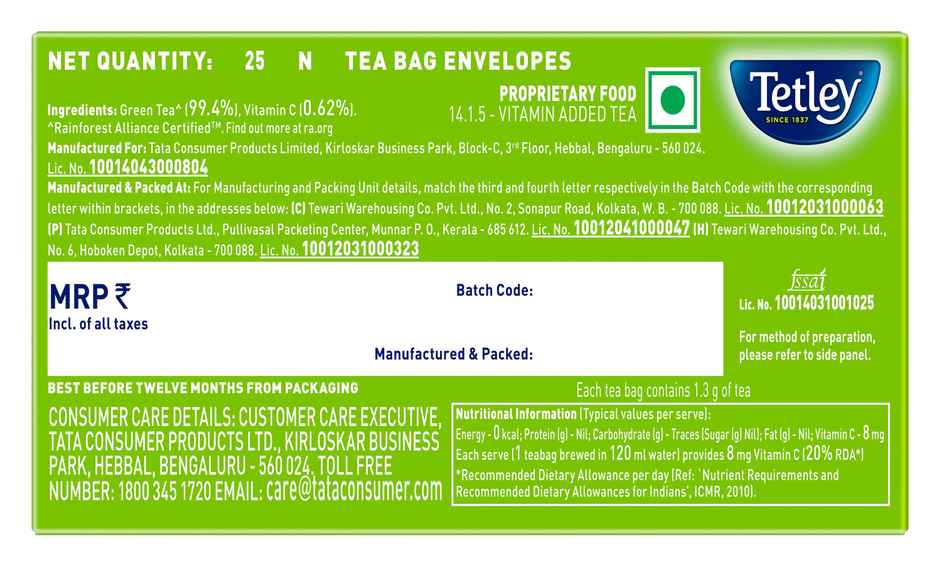 Tetley Classic Green Tea