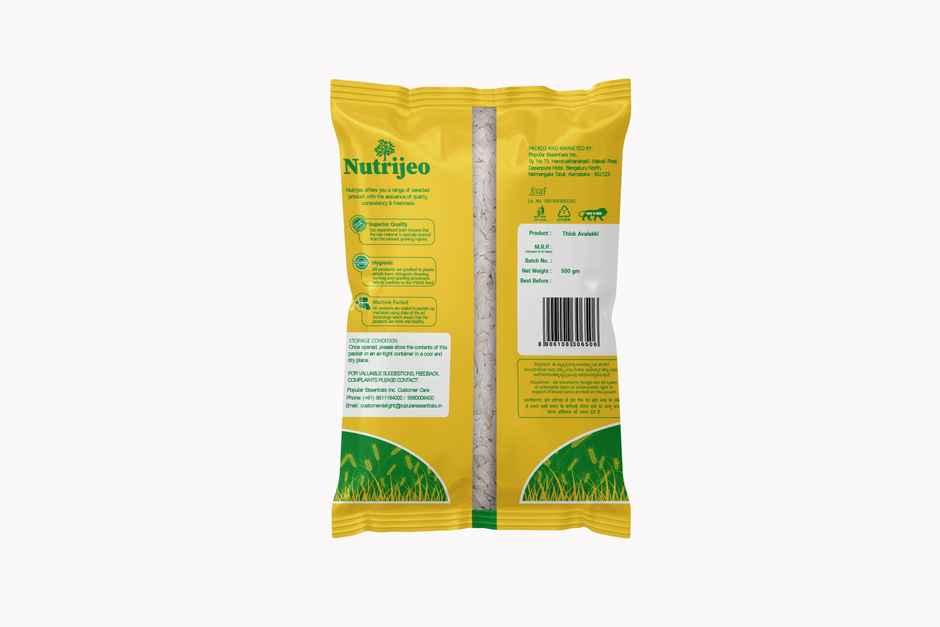 Nutrijeo Thick Avalakki