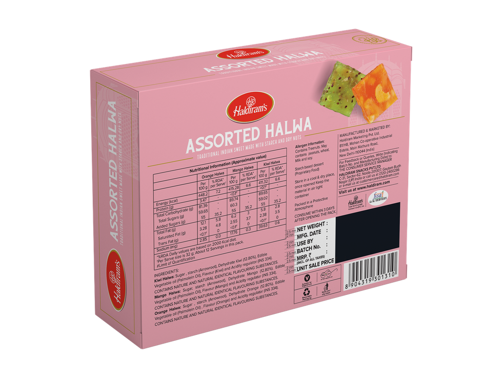 Haldiram's Assorated Halwa Combo