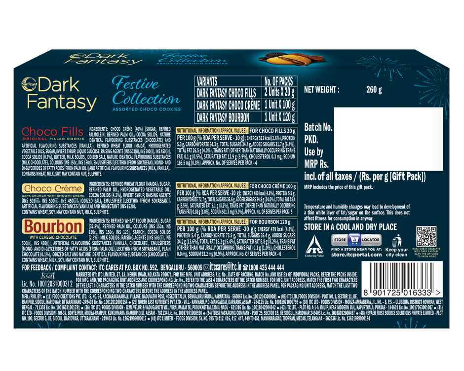 Sunfeast Dark Fantasy Festive Collection Gift Pack