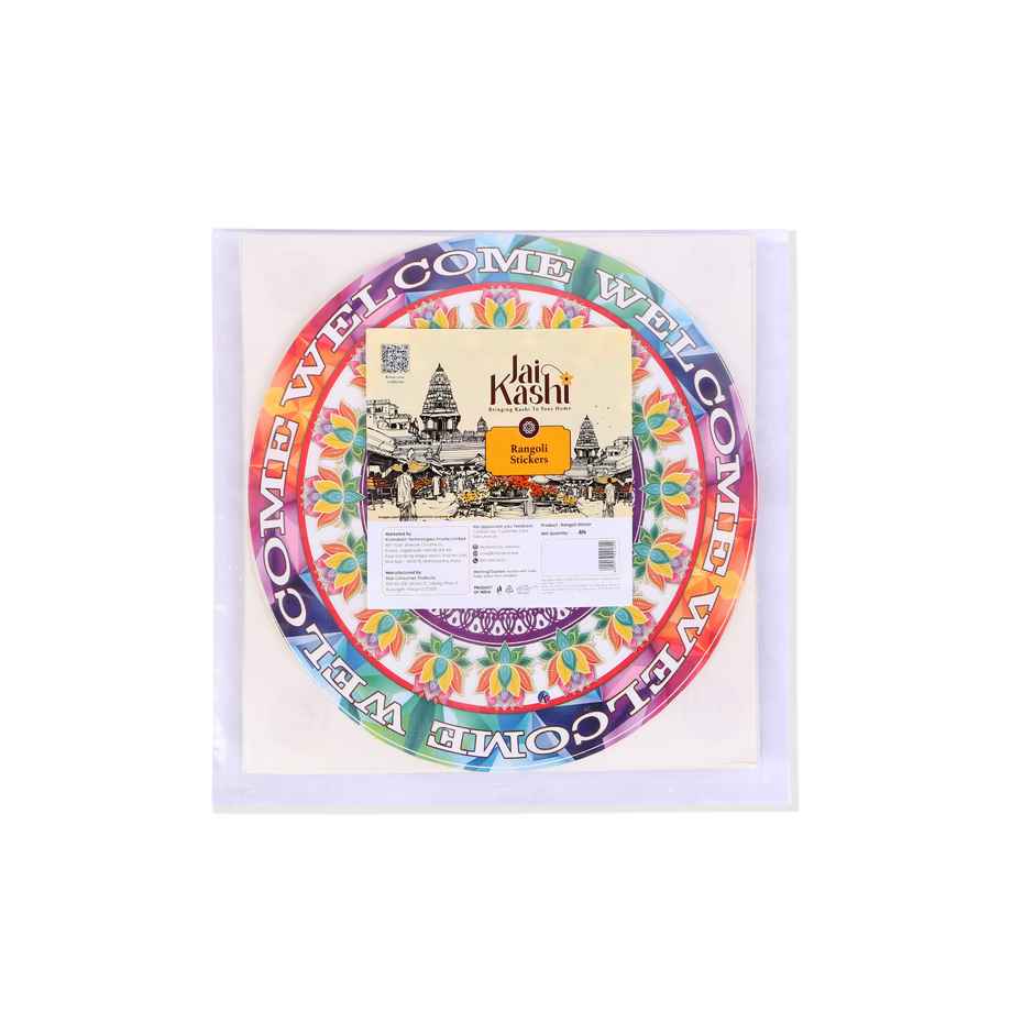 Jai Kashi Rangoli Sticker Set of 4 - Assorted Prints