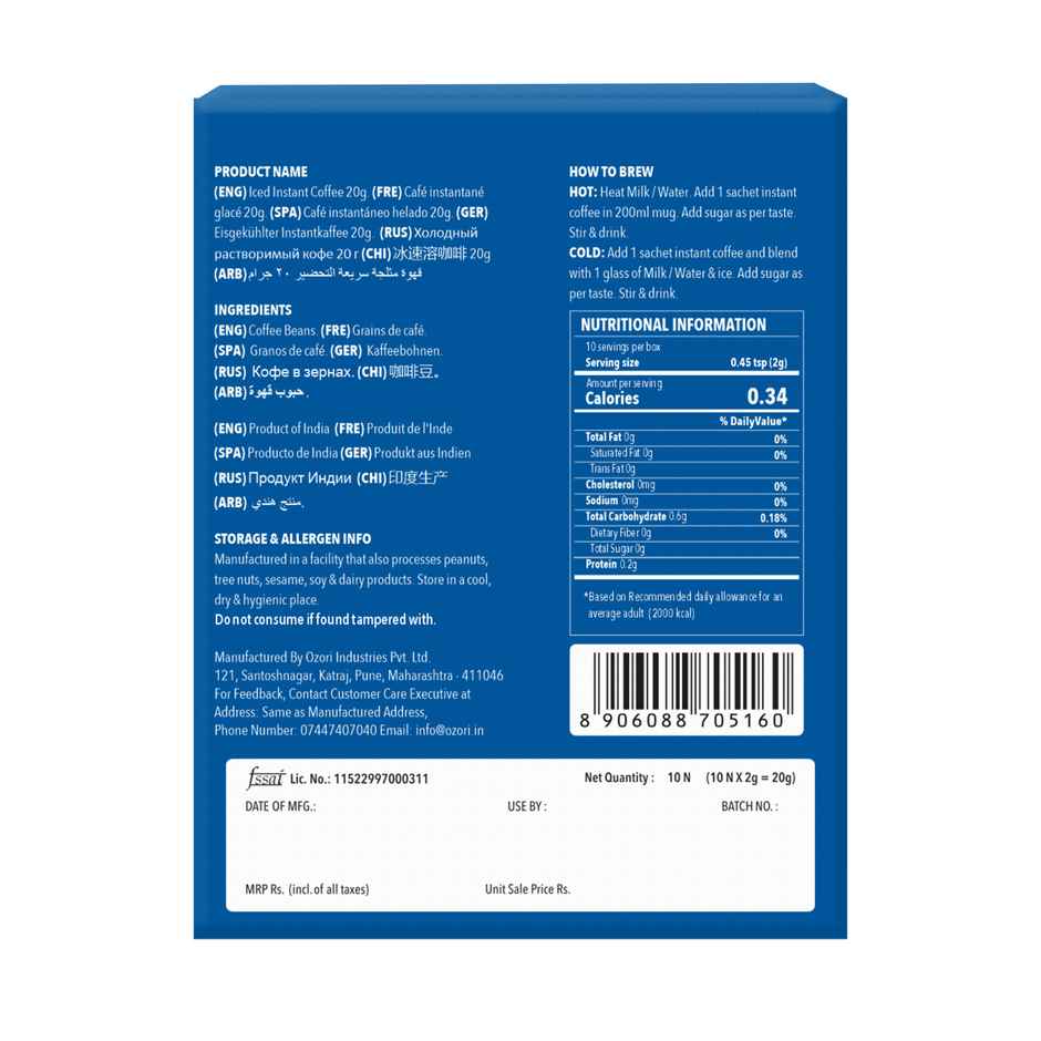 Colombian Brew Iced Instant Coffee | 10 Sachets