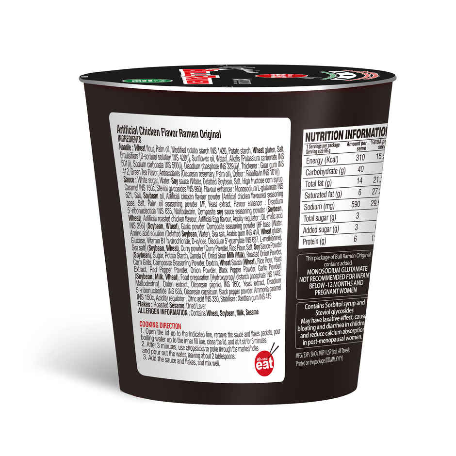 Ah-Ssa Bull Ramen Hot Chicken Original