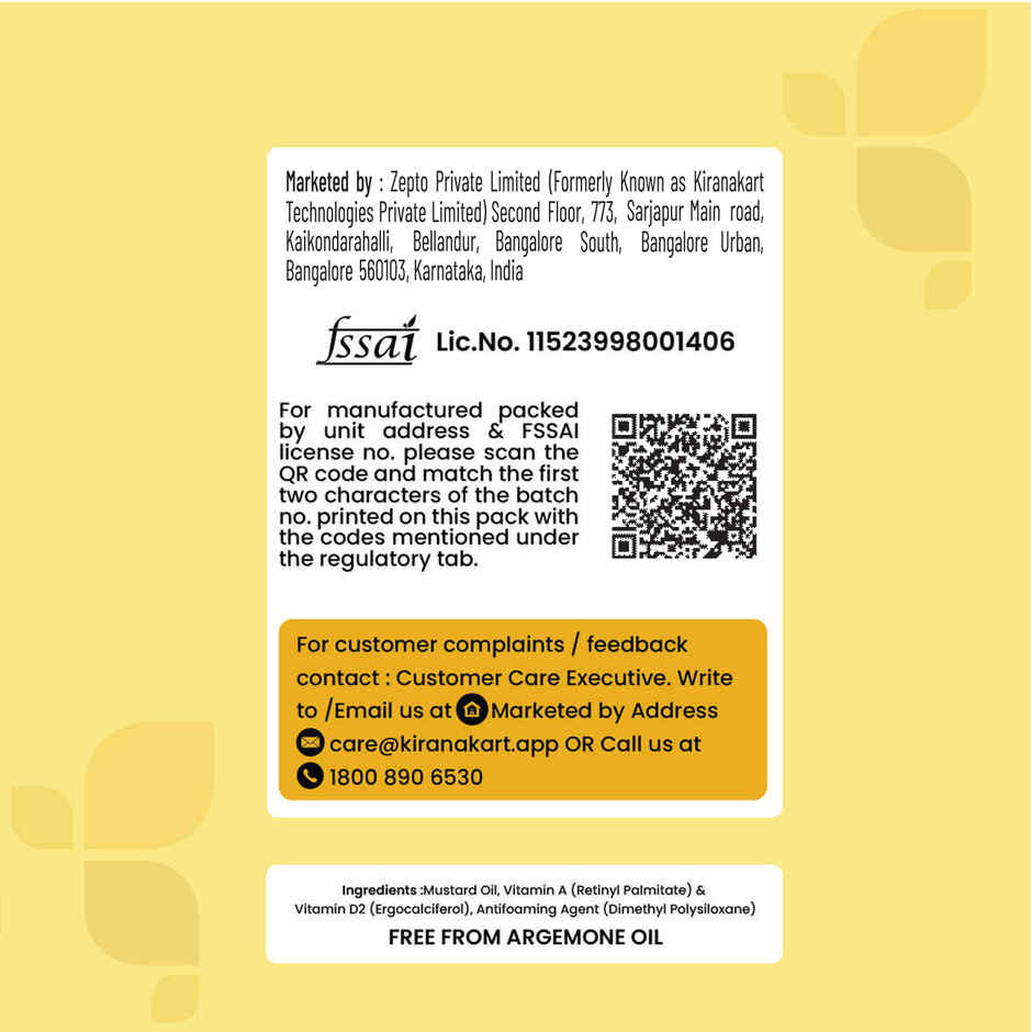 Daily Good Premium Kachi Ghani Mustard Oil