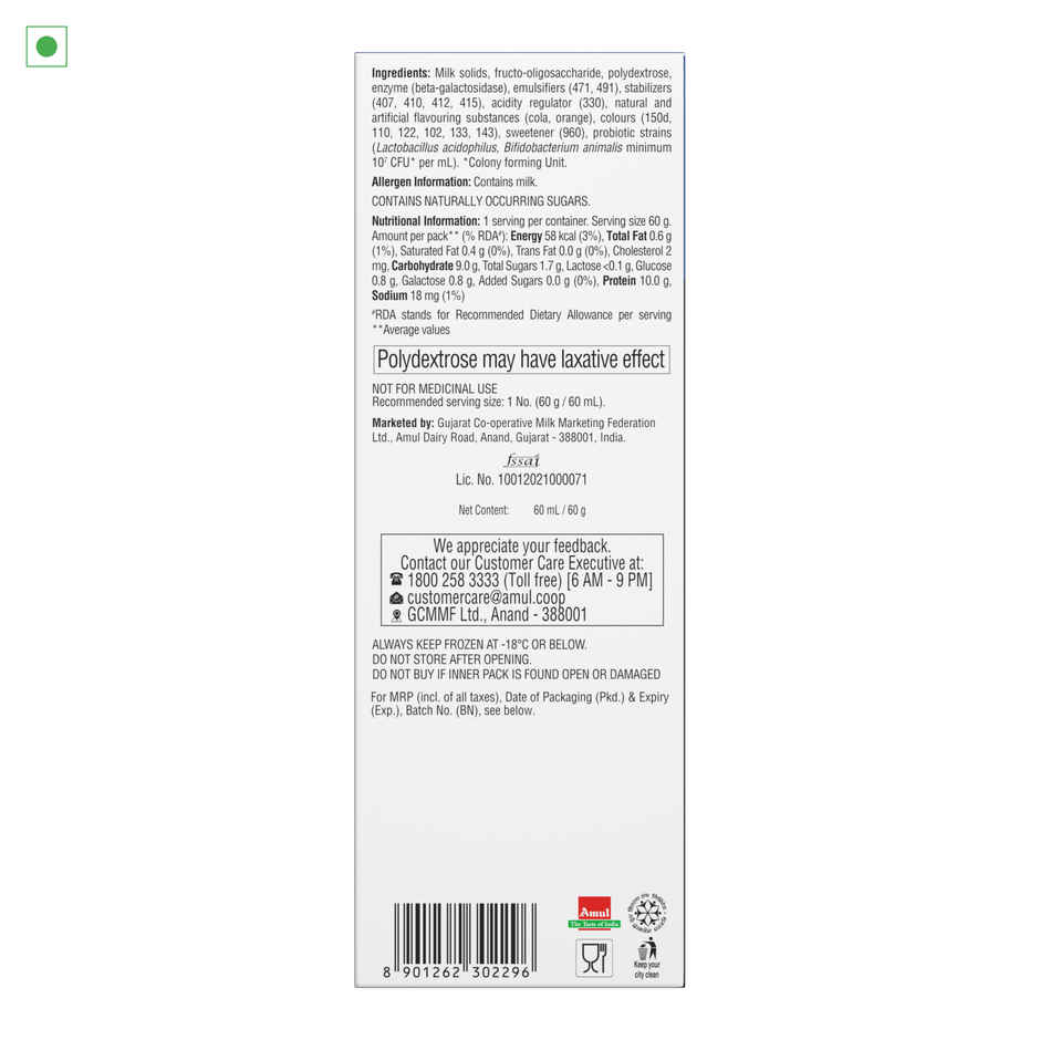 Amul Cola Protein Ice Cream Bar