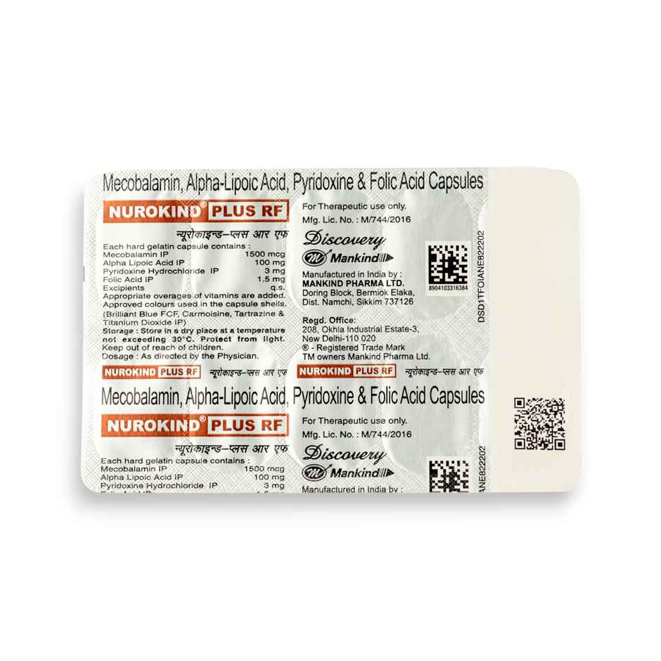 Nurokind-Plus RF Capsule