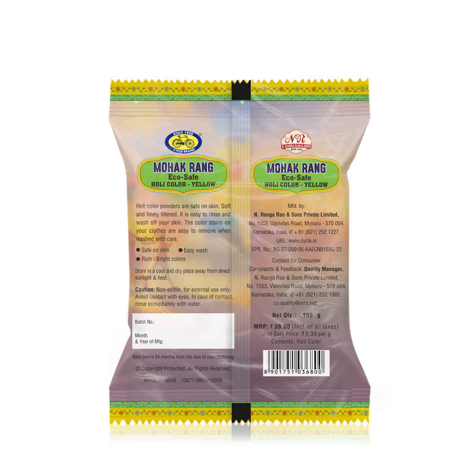 Mohak Rang Eco-Safe Holi Colour Yellow | Cycle