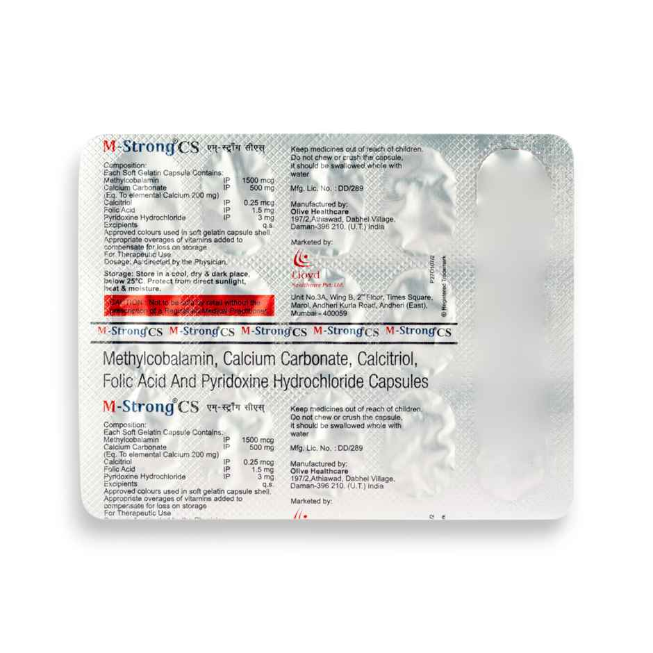 M-Strong CS  Capsule