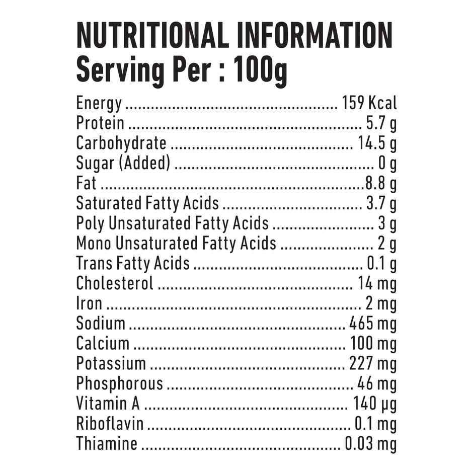 Gits Heat & Eat Pau Bhaji (300g) & Gits Dal Makhani Ready To Eat (300g) Combo