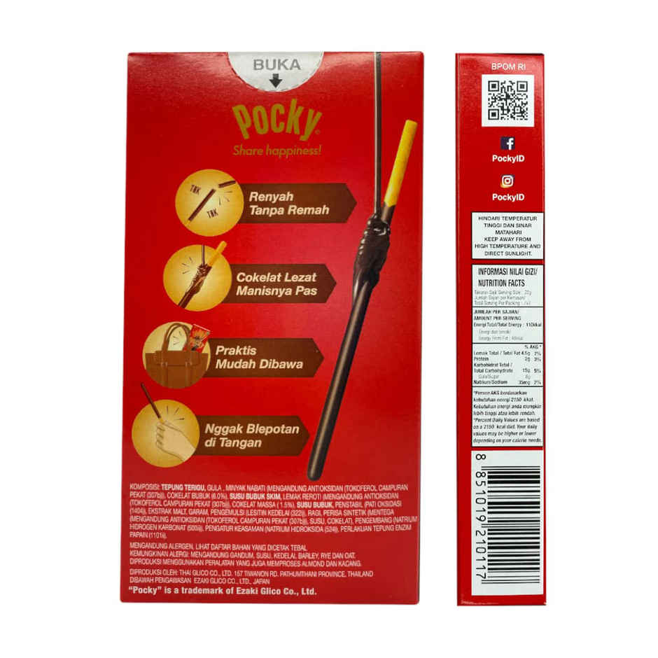 Pocky Chocolate Flavoured Biscuit Sticks