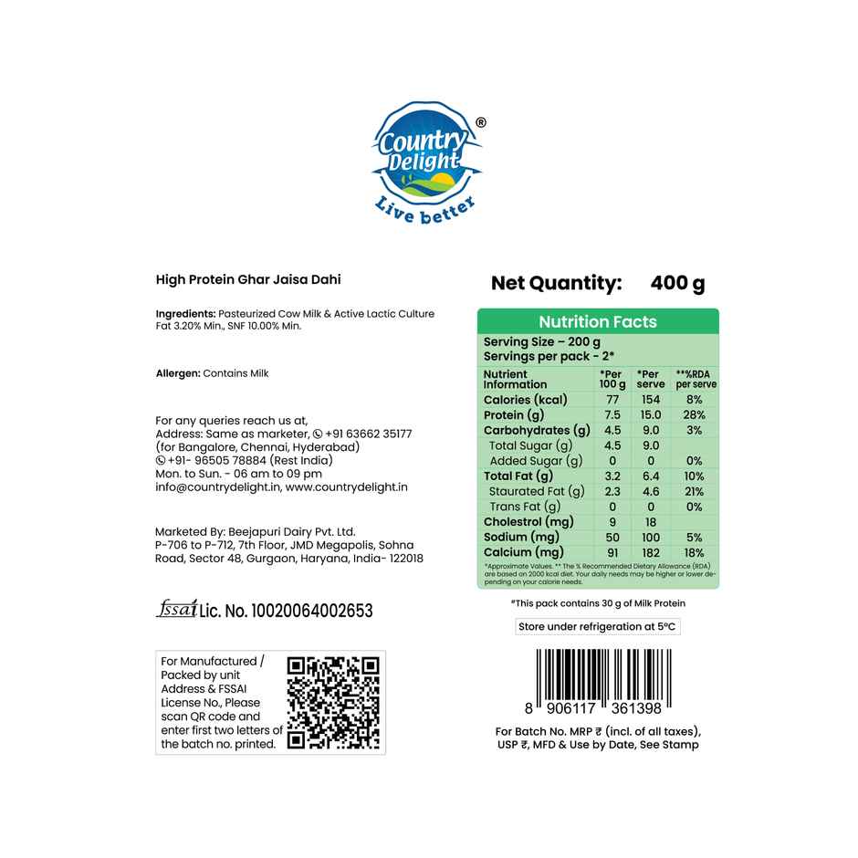Country Delight 30g Protein Ghar Jaisa Dahi