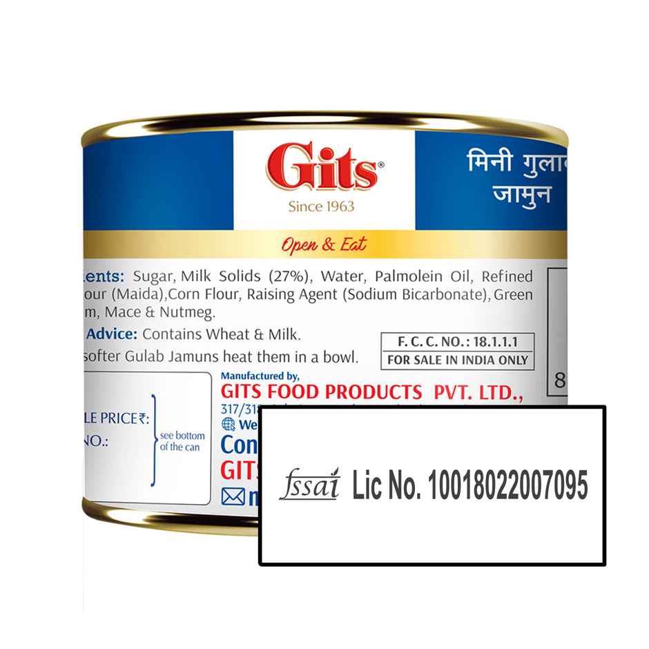 Mini Gulab Jamun Tin (225g) & Gits Soan Papdi (250g) Combo