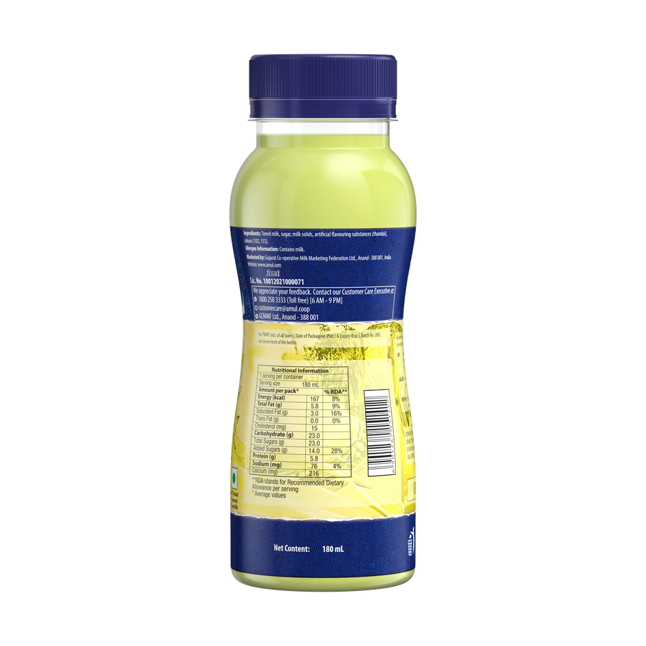 Amul Kool Thandai Flavoured Milk