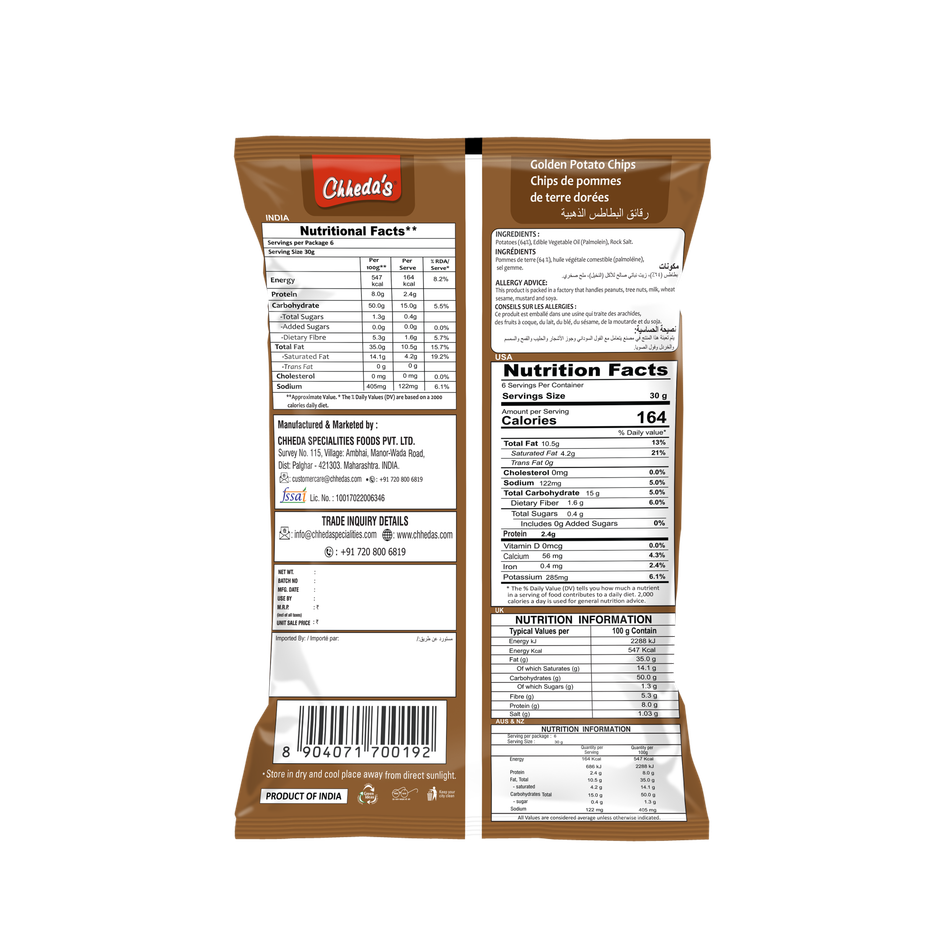 Chheda's Golden Plain Salted Chips | Crispy & Salty