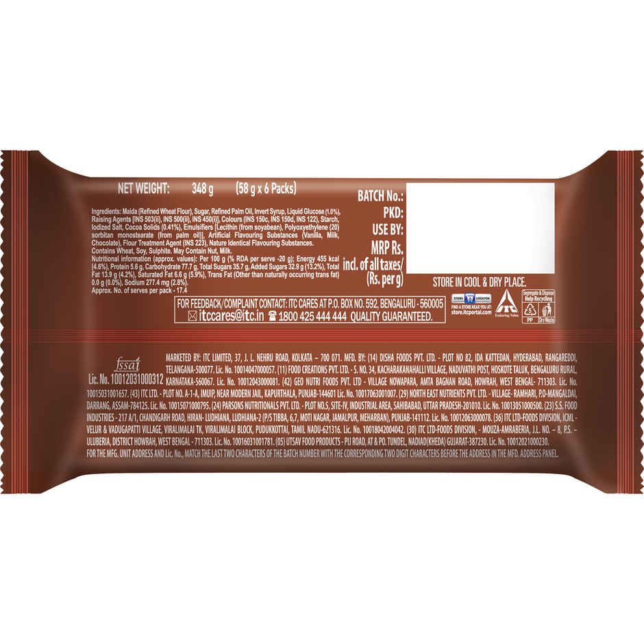 Sunfeast Bounce Choco Cream