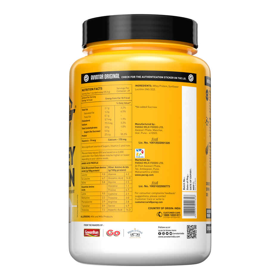 Avvatar Unflavoured Whey