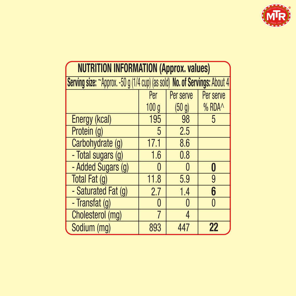 MTR Fresh Sambar Paste - Ready in 5 mins