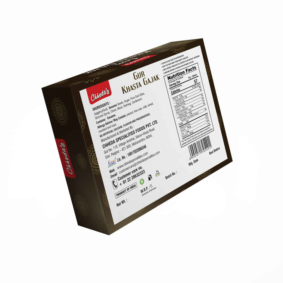 Gur Khasta Gajak | Sweet & Crunchy