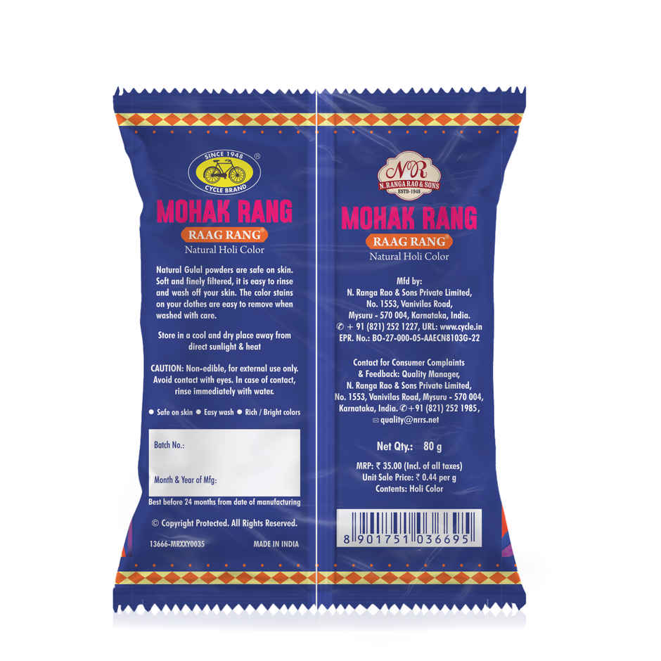 Mohak Rang Natural Raag Rang Holi Colour | Yellow | Cycle