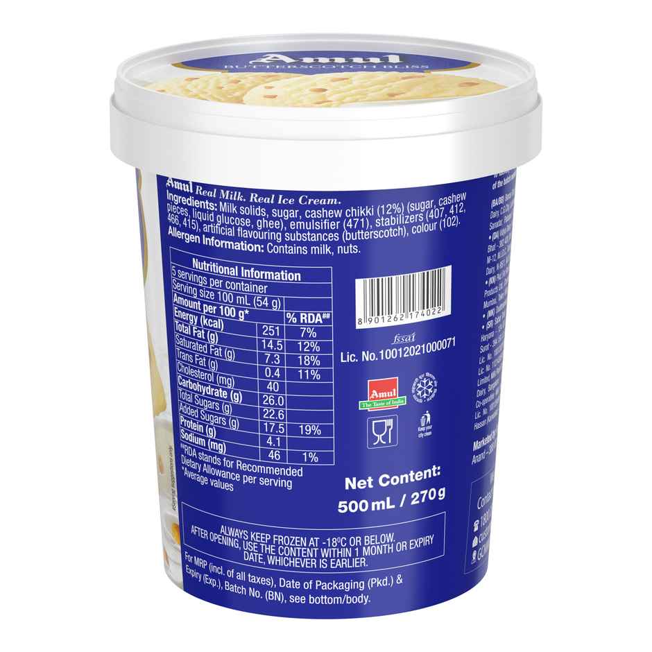 Amul Butter Scotch Bliss Icecream Tub | Creamy & Butterscotch Flavor
