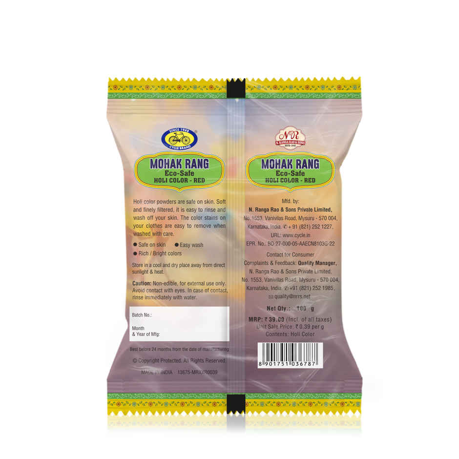 Mohak Rang Eco-Safe Holi Colour Red | Cycle
