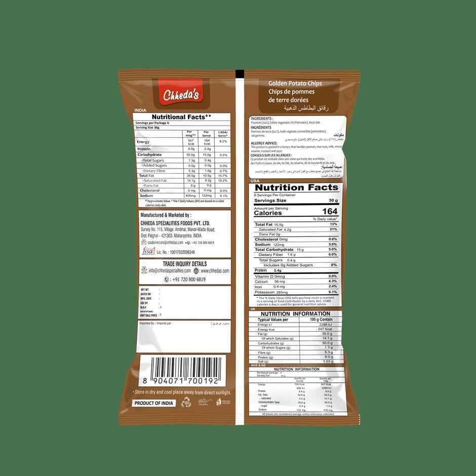 Chheda's Golden Plain Salted Chips | Crispy & Salty
