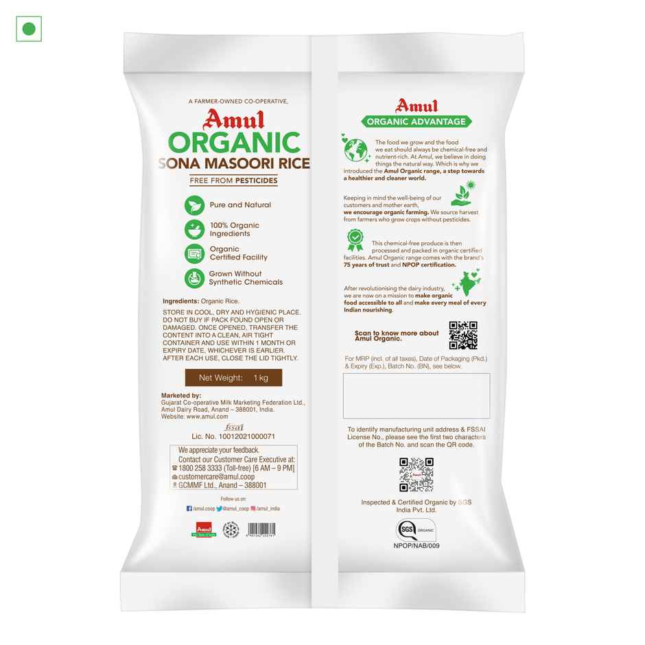 Amul Organic Sonamsoori Rice Bag