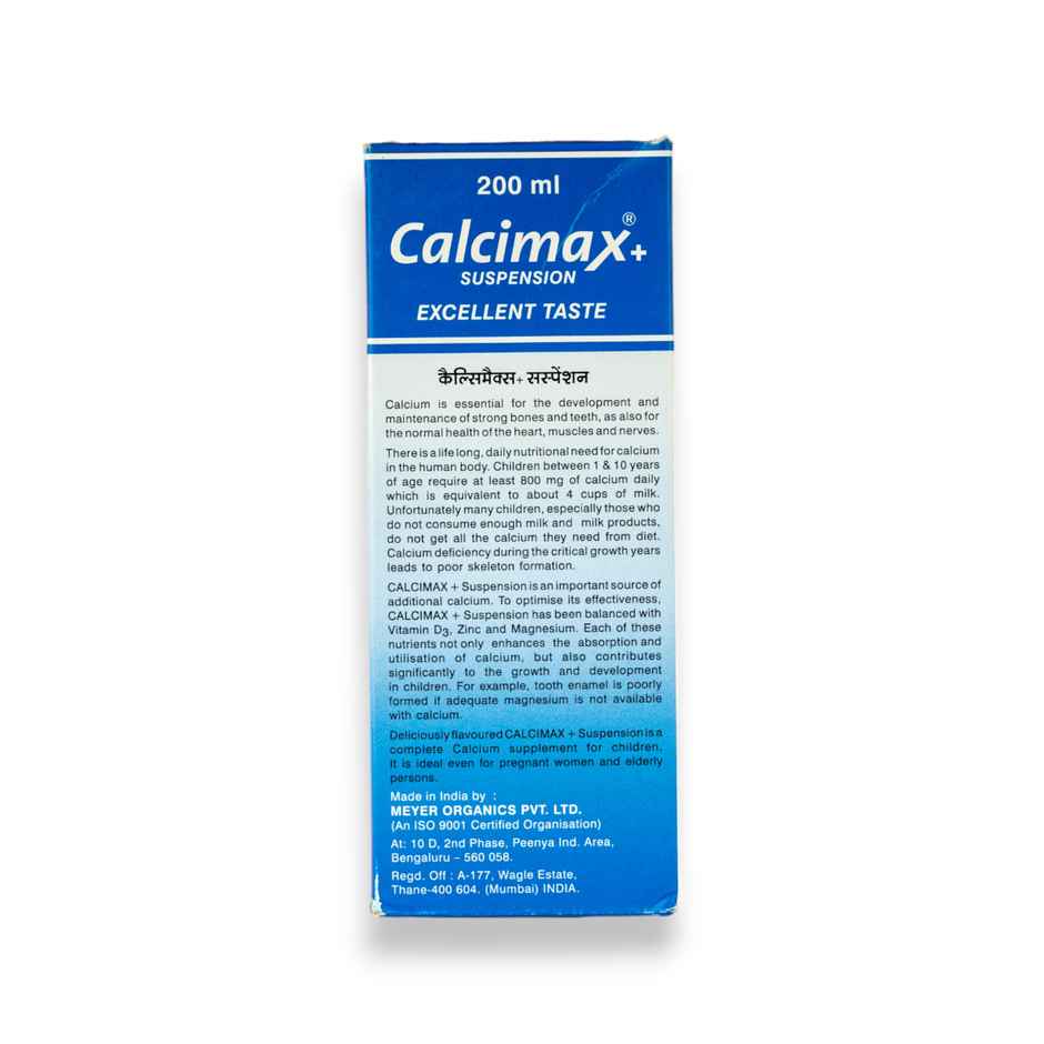 Calcimax+ Suspension